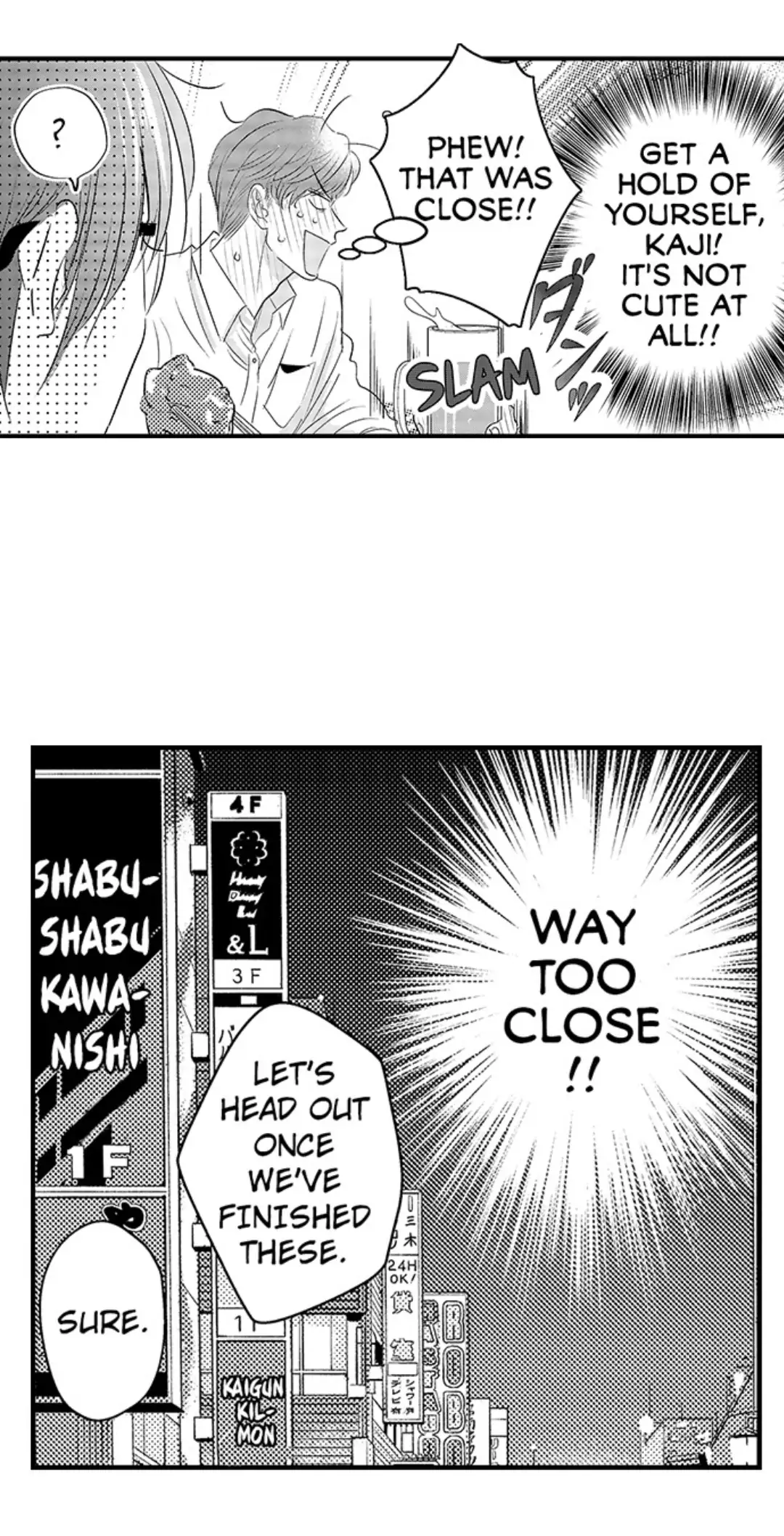 Yatara yarashii fukami kun - Chapter 11 manhwa