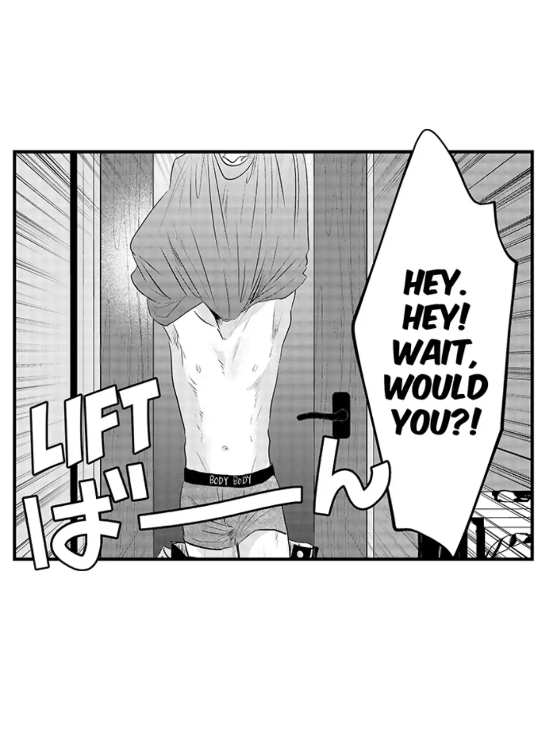 Yatara yarashii fukami kun - Chapter 11 manhwa