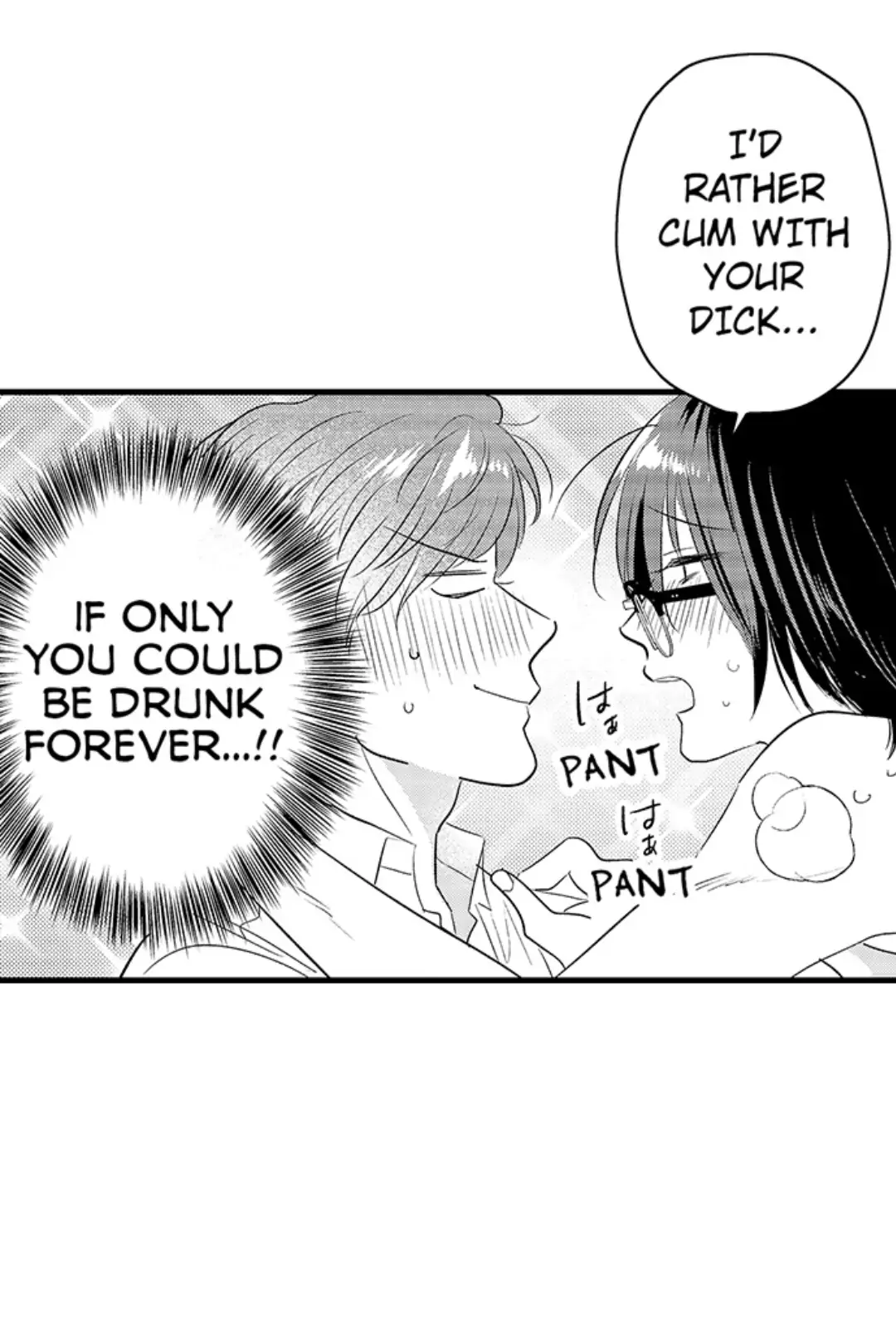 Yatara yarashii fukami kun - Chapter 11 manhwa