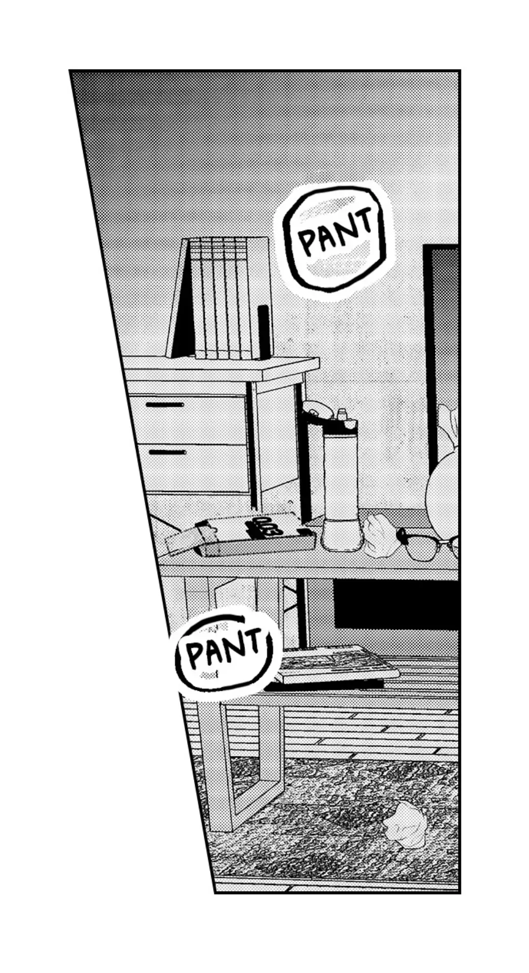 Yatara yarashii fukami kun - Chapter 11 manhwa