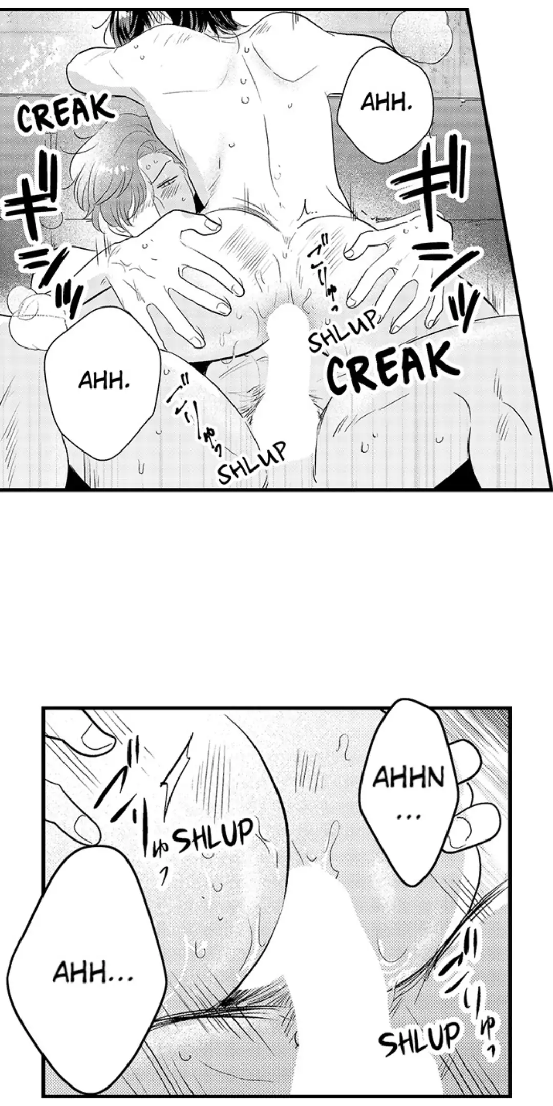 Yatara yarashii fukami kun - Chapter 11 manhwa