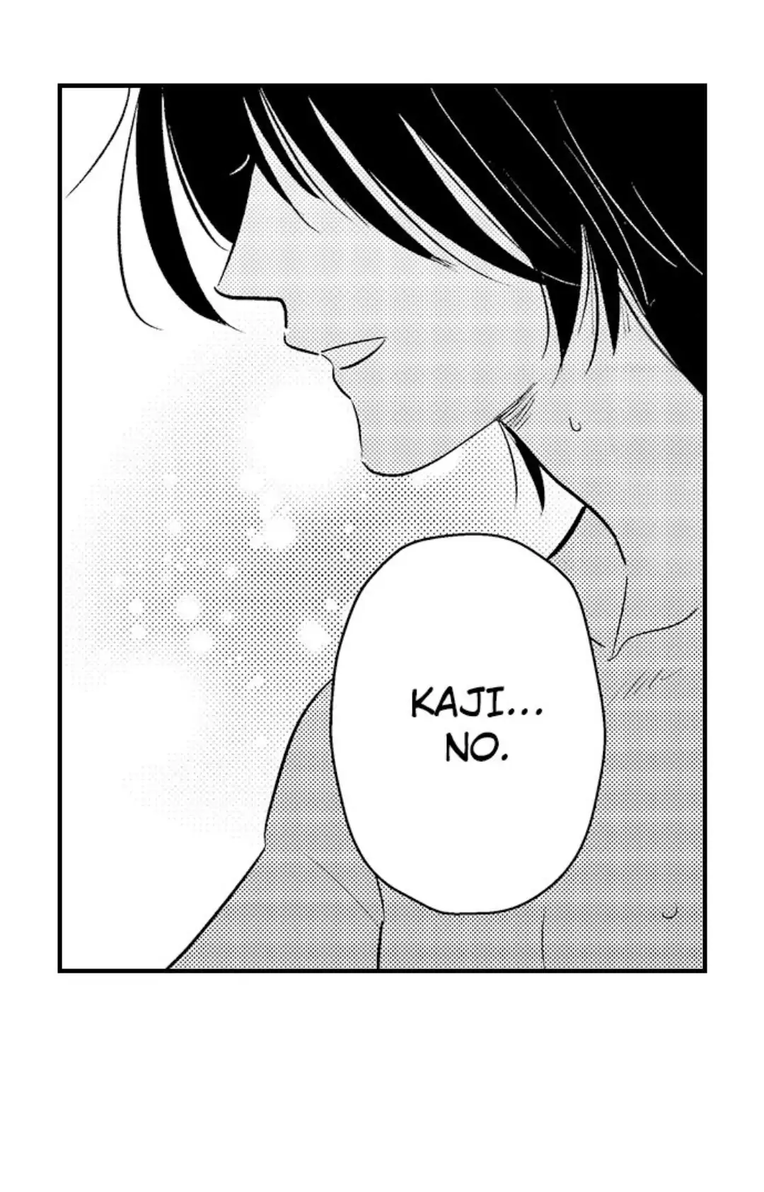 Yatara yarashii fukami kun - Chapter 12 manhwa
