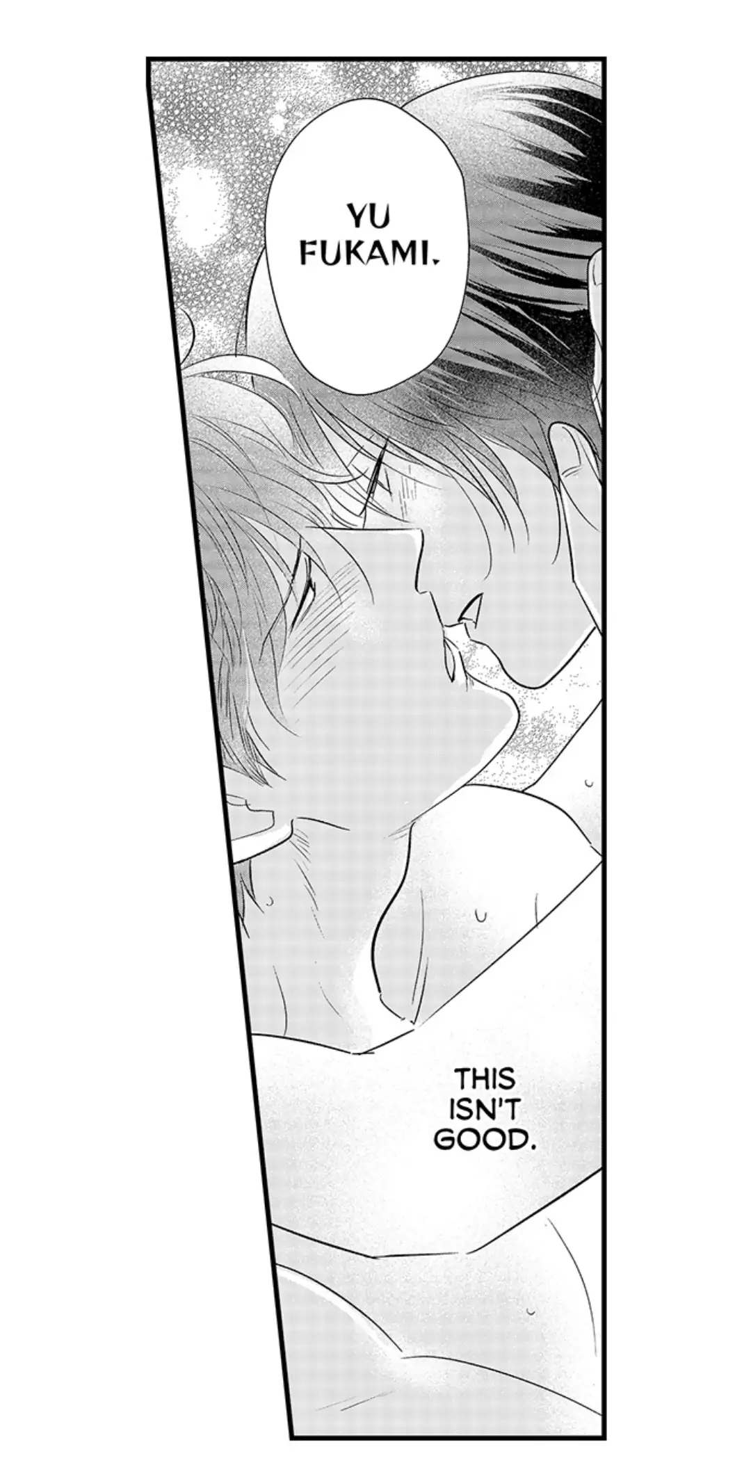Yatara yarashii fukami kun - Chapter 12 manhwa