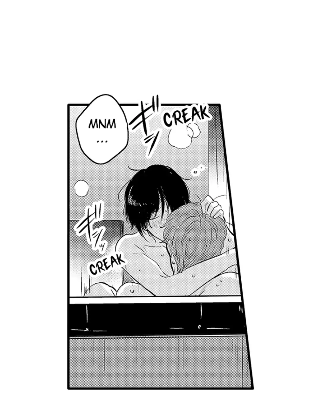 Yatara yarashii fukami kun - Chapter 12 manhwa