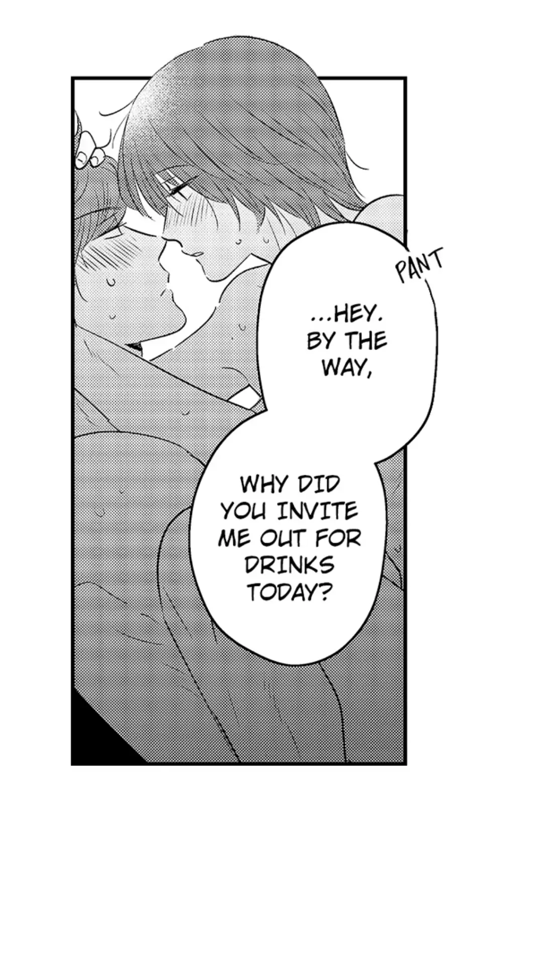 Yatara yarashii fukami kun - Chapter 12 manhwa
