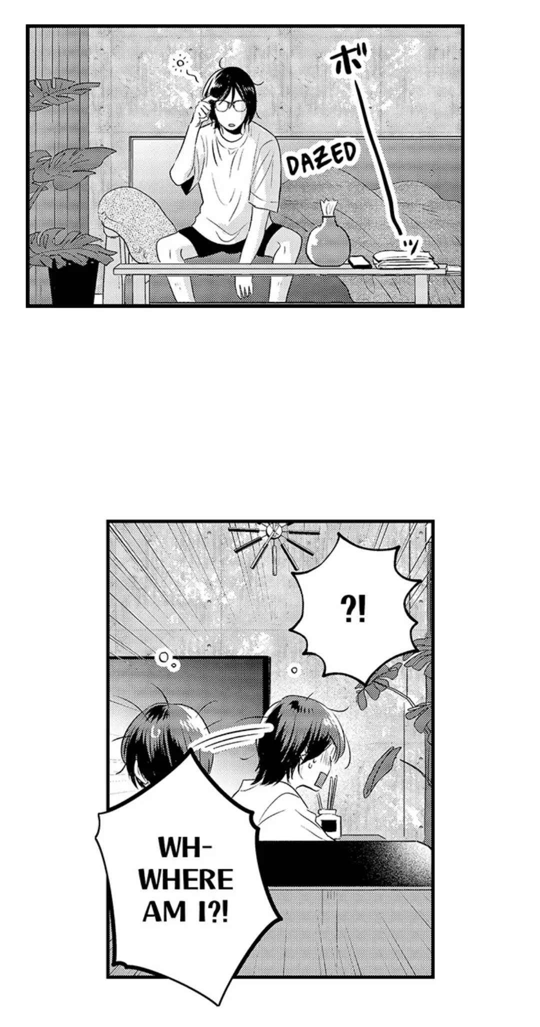 Yatara yarashii fukami kun - Chapter 12 manhwa
