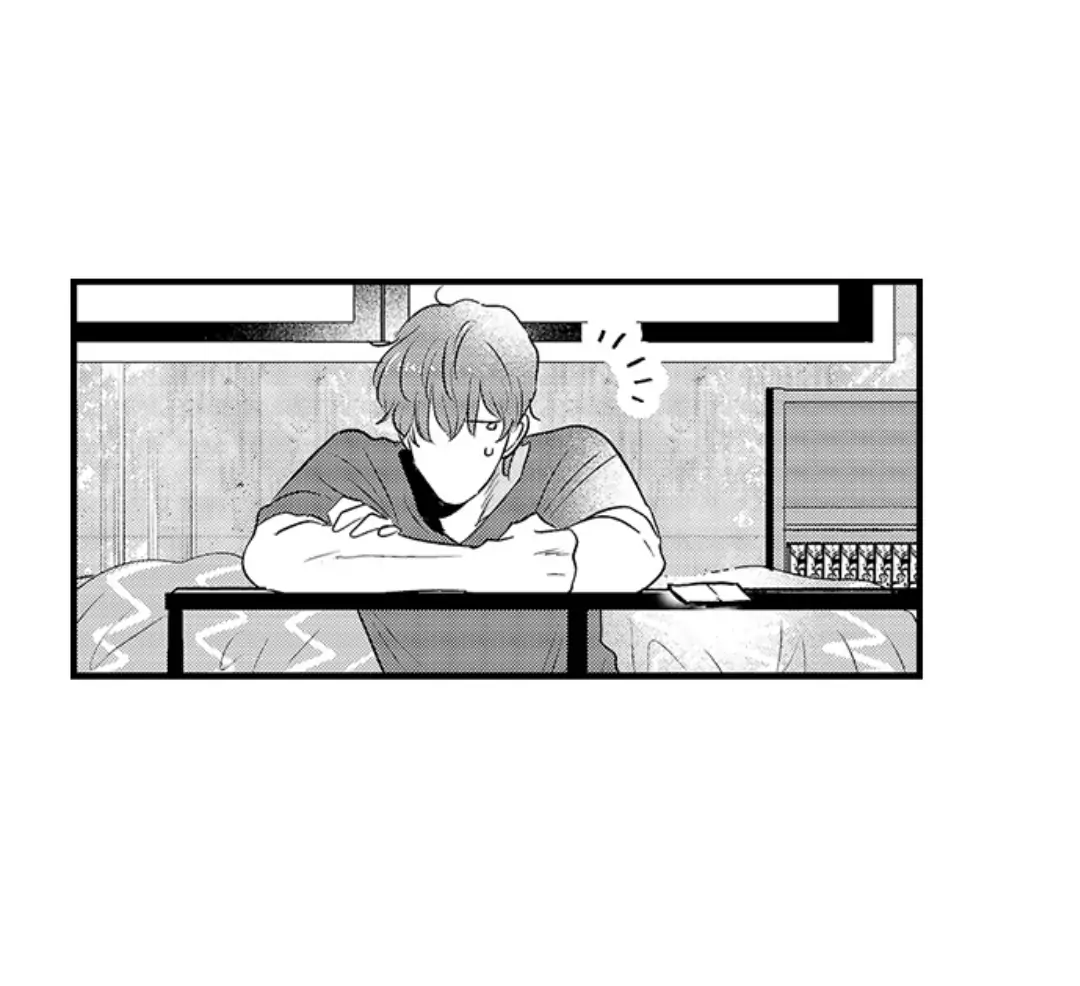 Yatara yarashii fukami kun - Chapter 12 manhwa