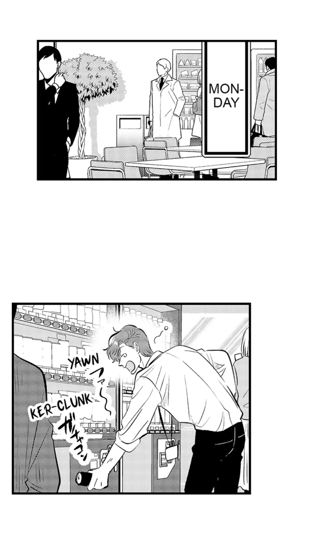Yatara yarashii fukami kun - Chapter 12 manhwa