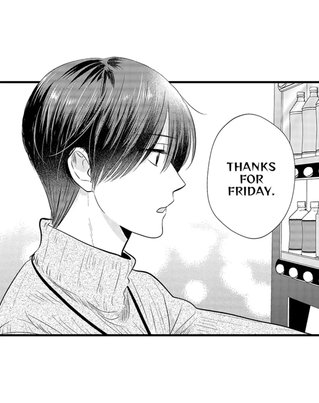 Yatara yarashii fukami kun - Chapter 12 manhwa