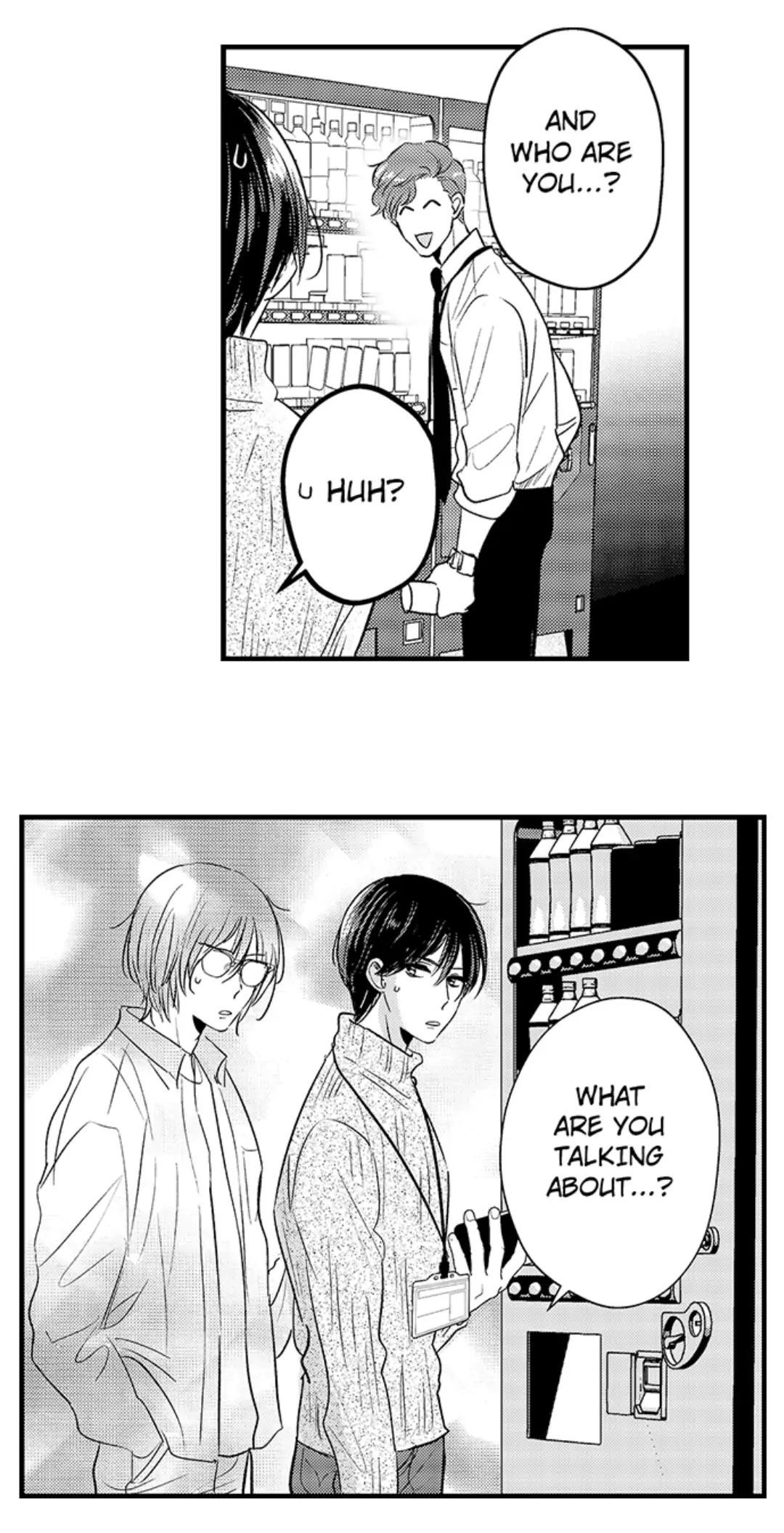 Yatara yarashii fukami kun - Chapter 12 manhwa