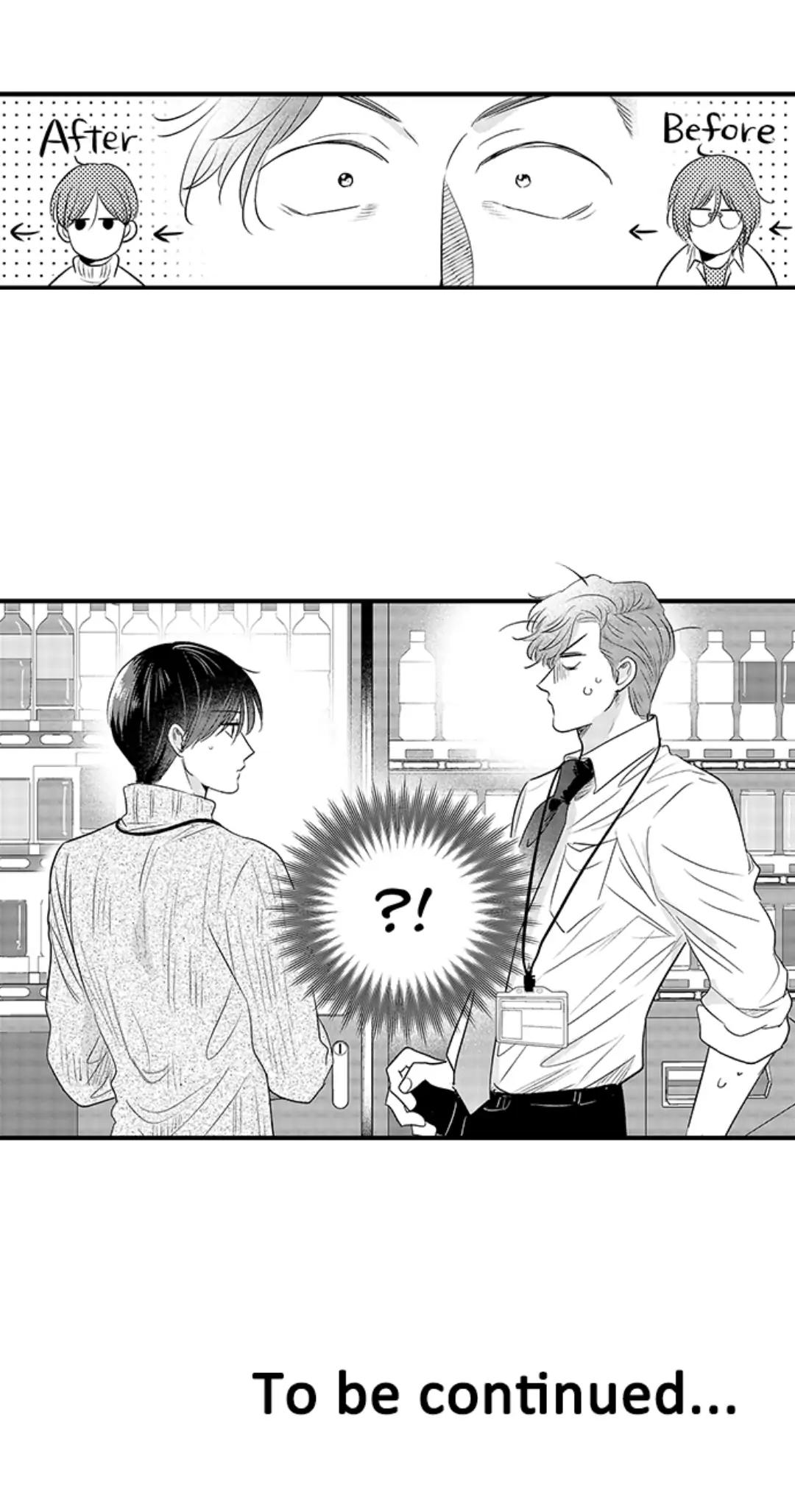 Yatara yarashii fukami kun - Chapter 12 manhwa
