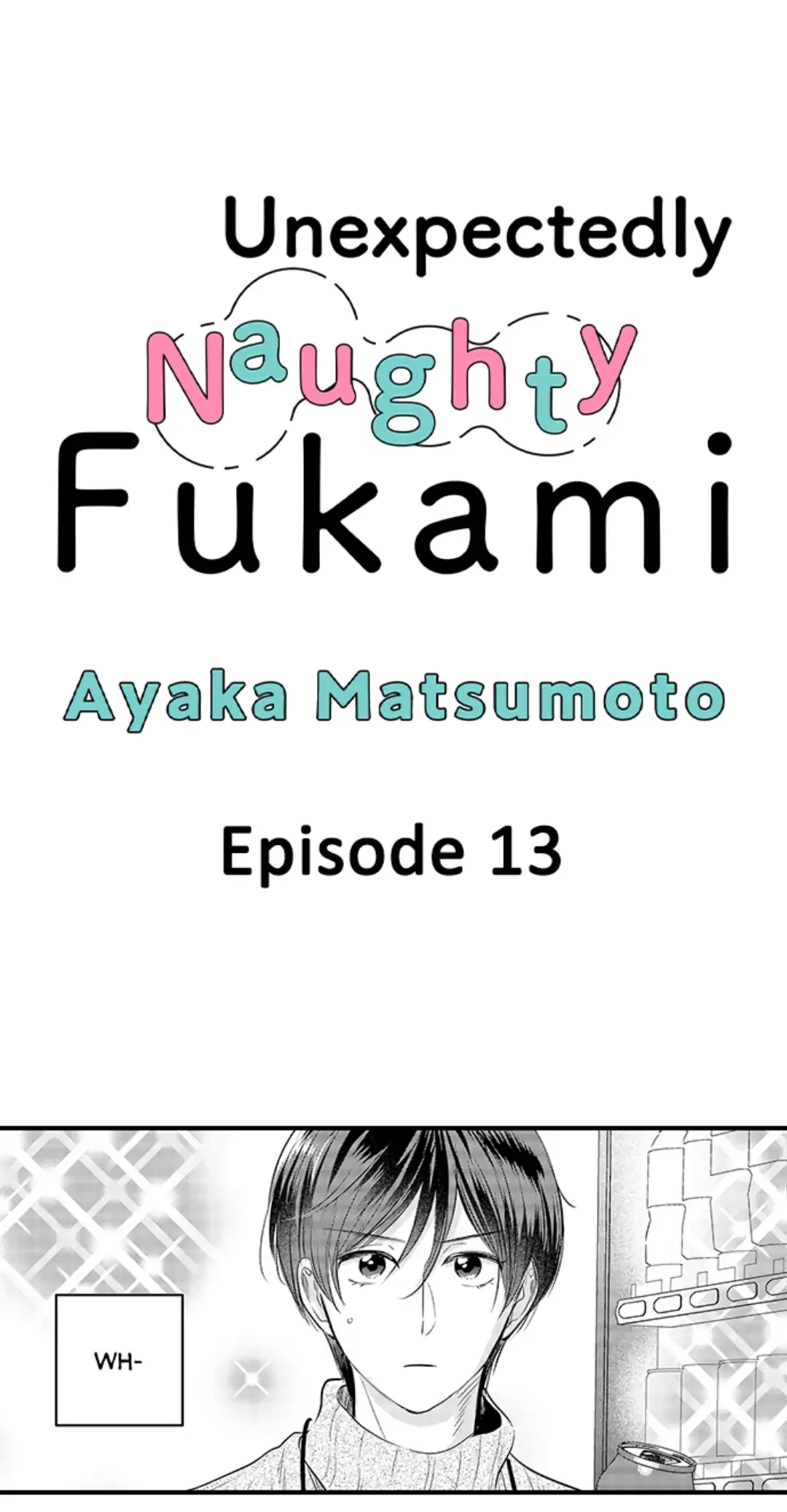 Yatara yarashii fukami kun - Chapter 13 manhwa