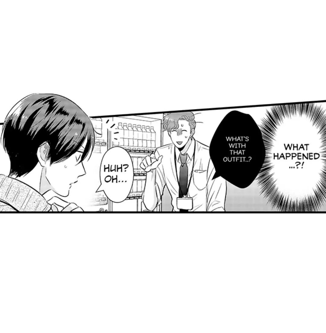 Yatara yarashii fukami kun - Chapter 13 manhwa