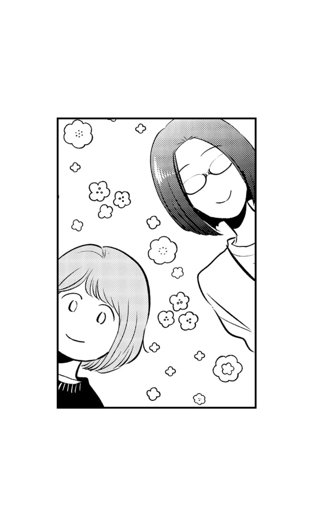 Yatara yarashii fukami kun - Chapter 13 manhwa