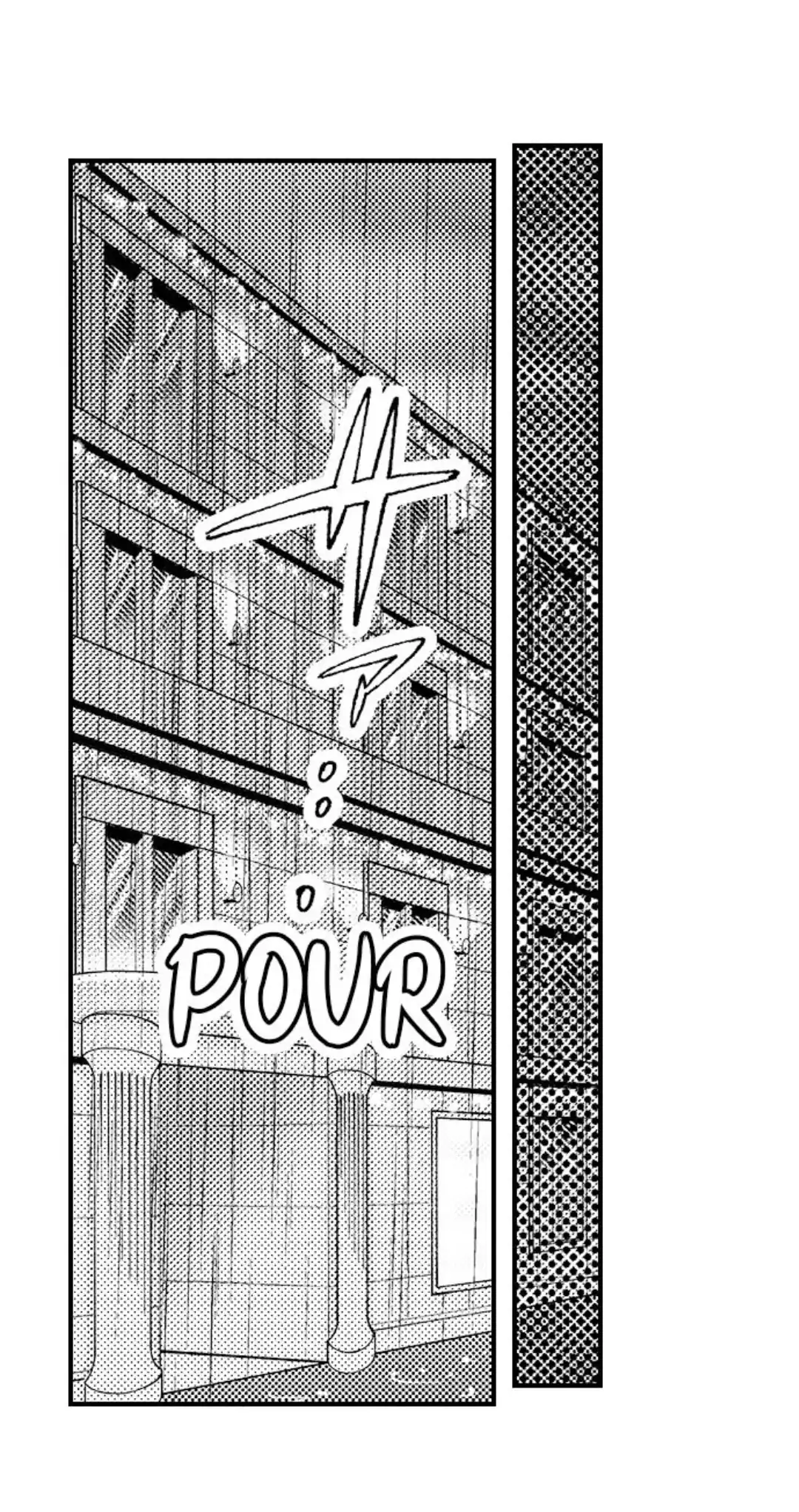 Yatara yarashii fukami kun - Chapter 13 manhwa