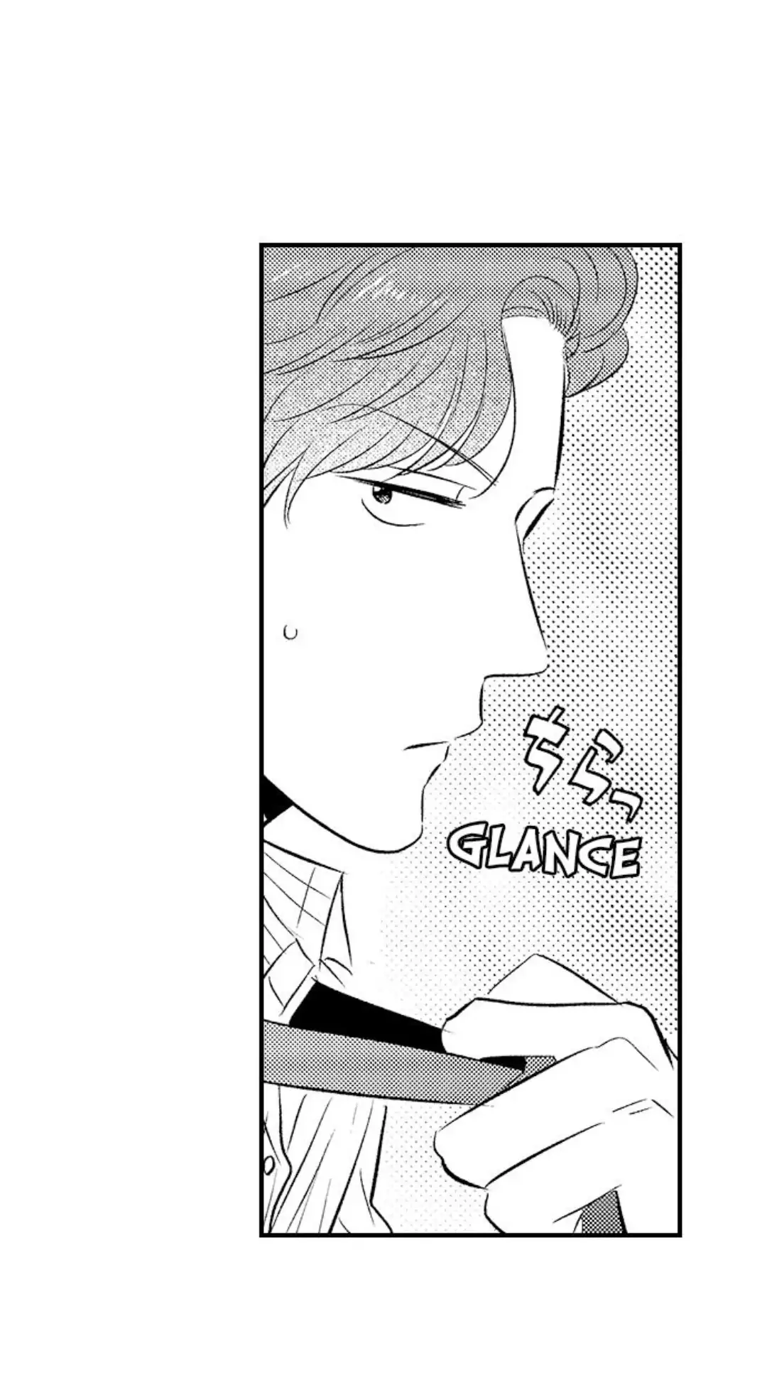 Yatara yarashii fukami kun - Chapter 13 manhwa