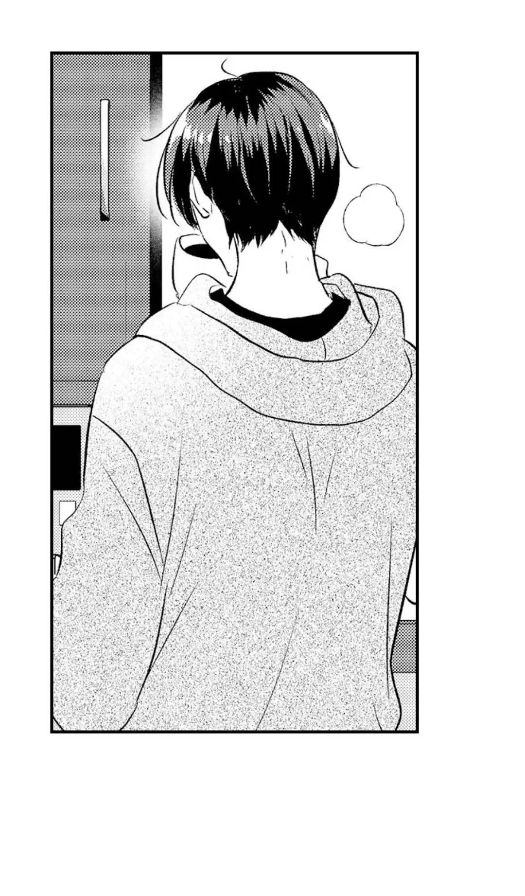 Yatara yarashii fukami kun - Chapter 13 manhwa