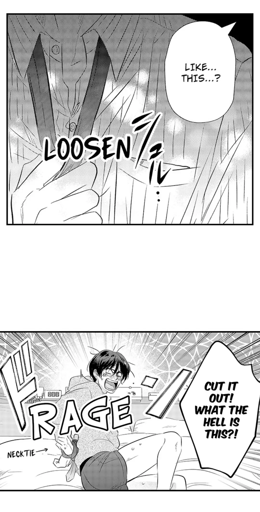 Yatara yarashii fukami kun - Chapter 14 manhwa