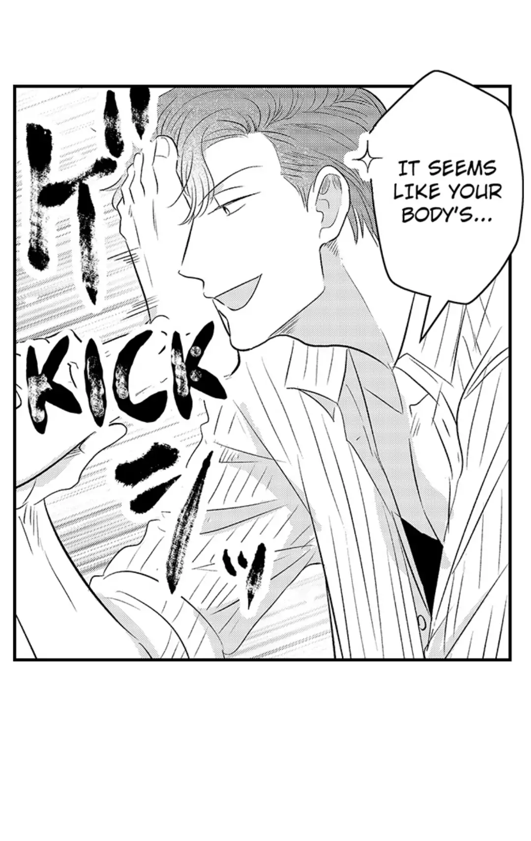 Yatara yarashii fukami kun - Chapter 14 manhwa