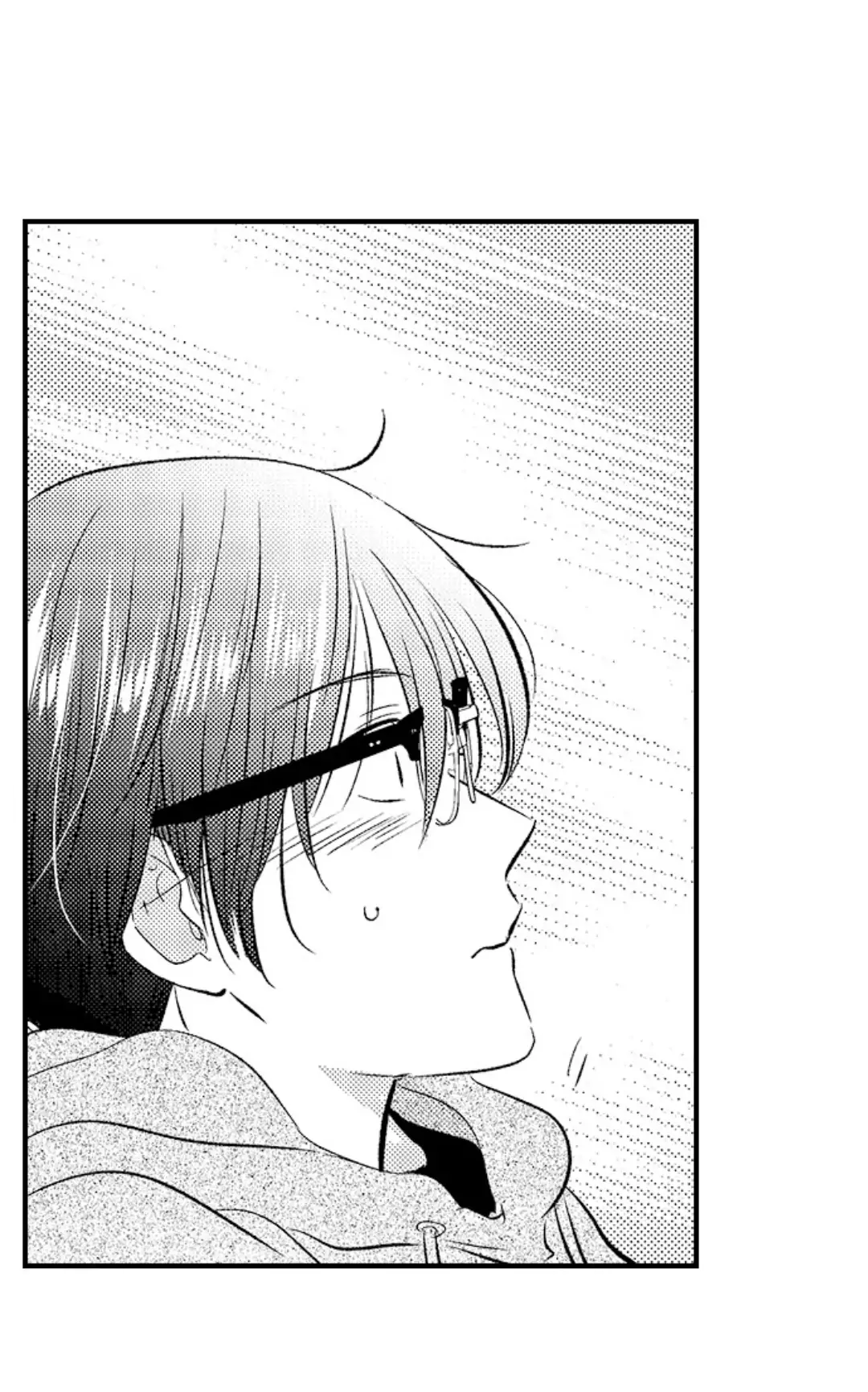Yatara yarashii fukami kun - Chapter 14 manhwa