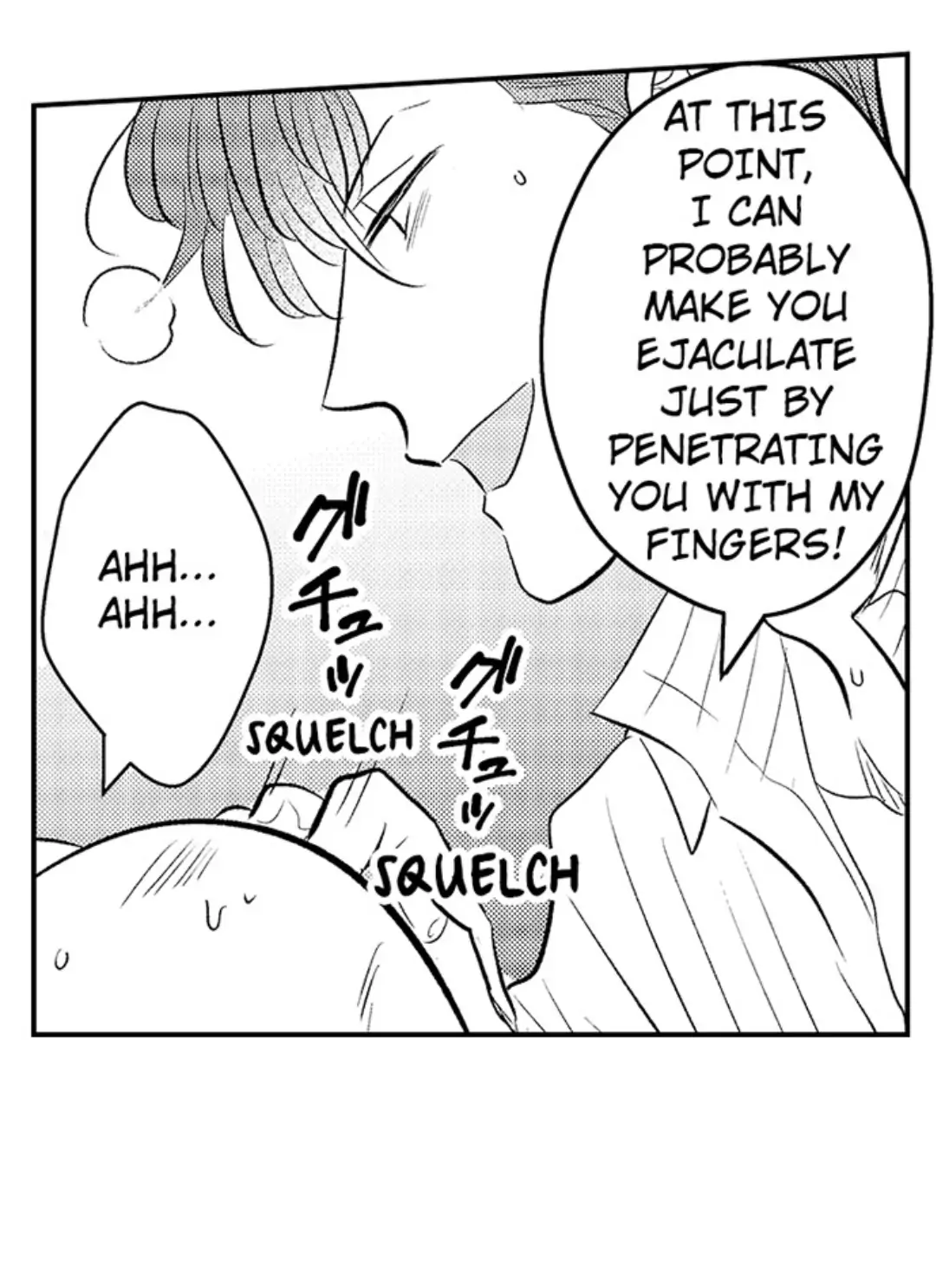 Yatara yarashii fukami kun - Chapter 14 manhwa
