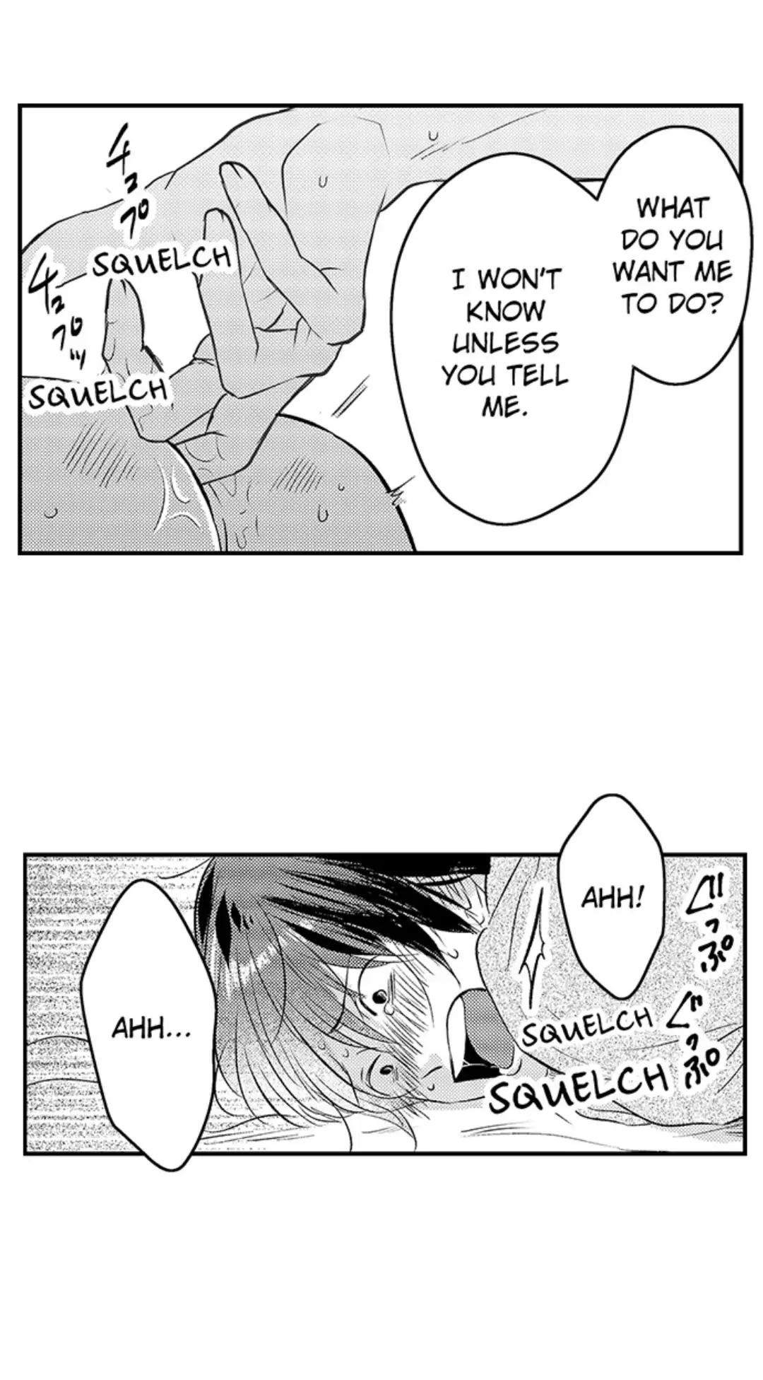 Yatara yarashii fukami kun - Chapter 14 manhwa