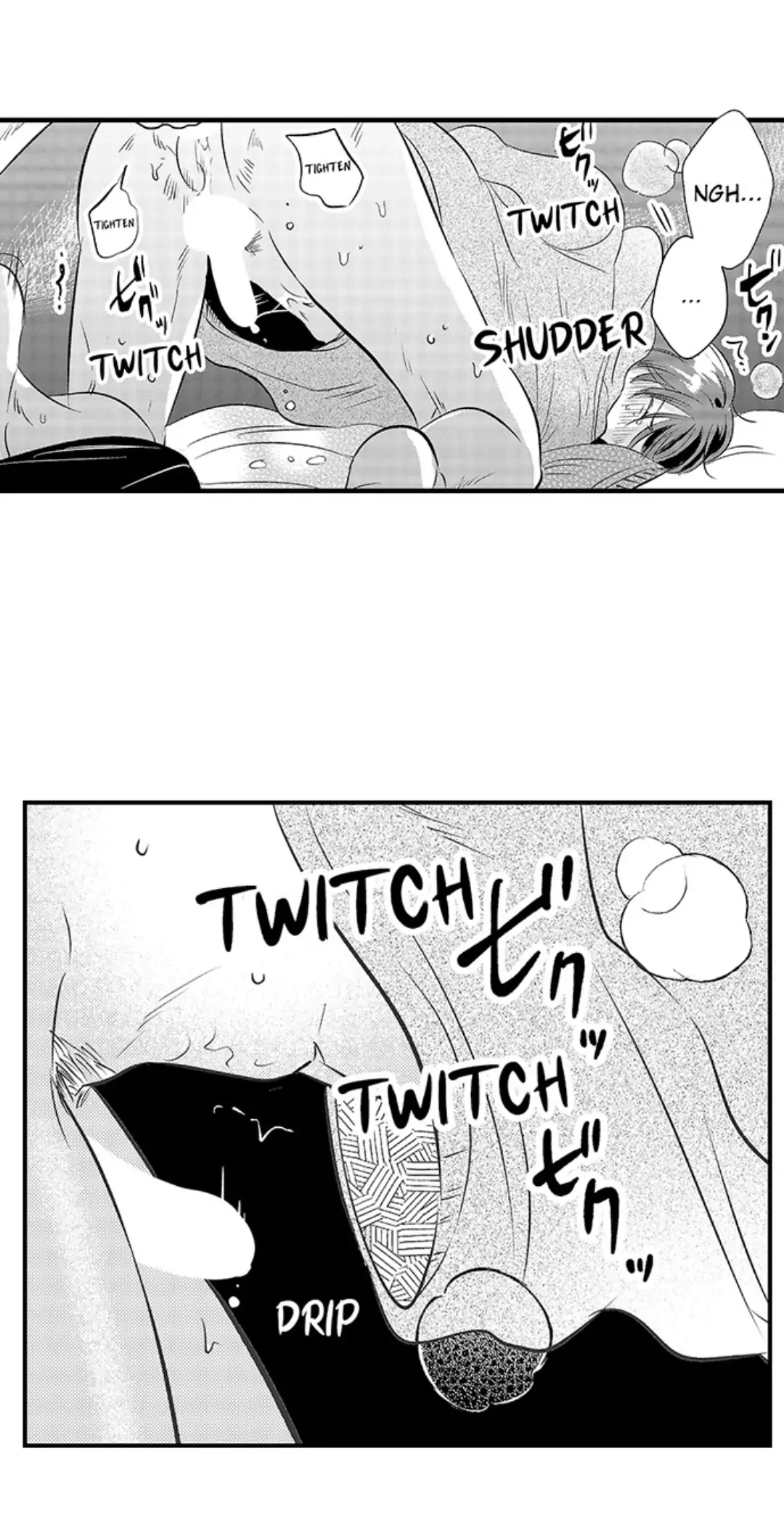 Yatara yarashii fukami kun - Chapter 14 manhwa