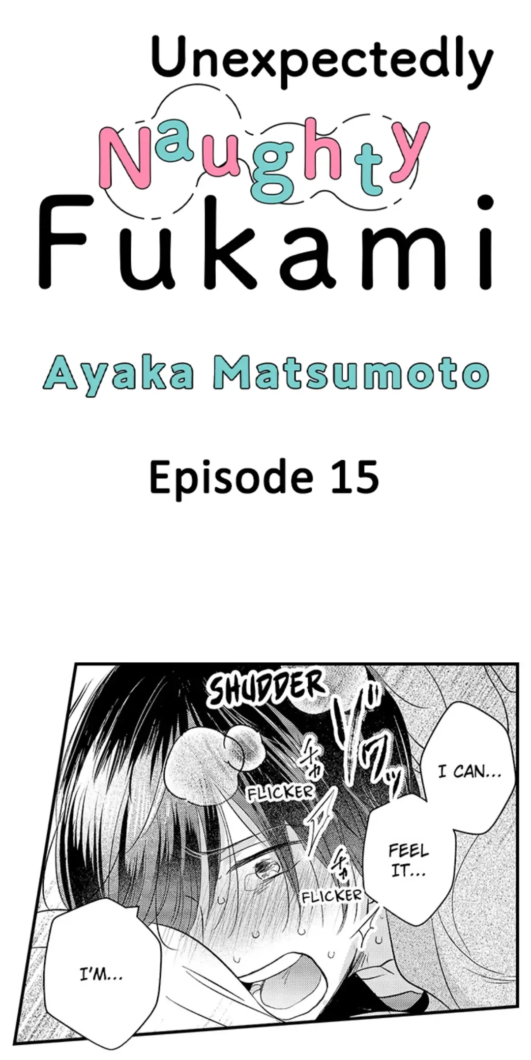 Yatara yarashii fukami kun - Chapter 15 manhwa