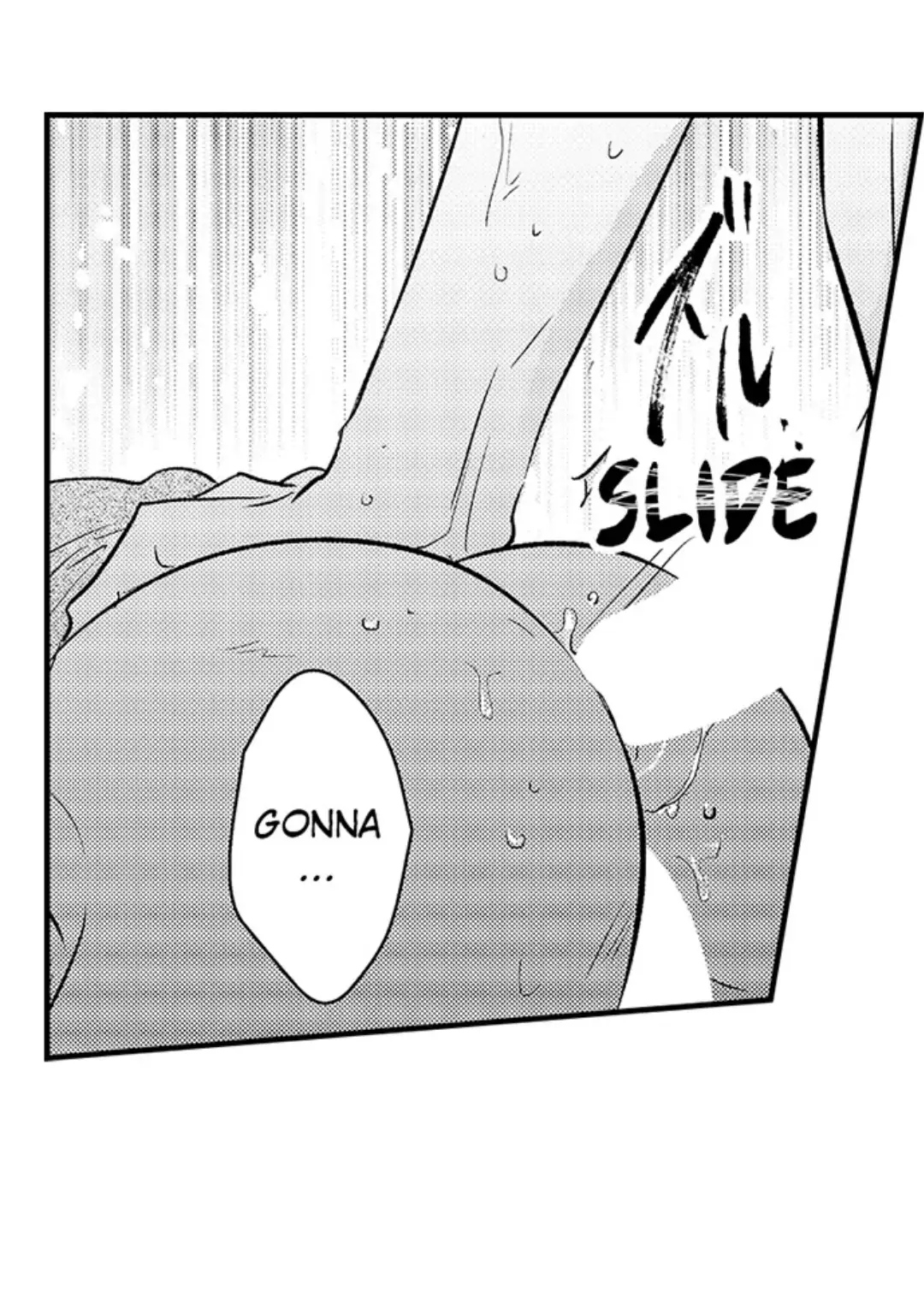 Yatara yarashii fukami kun - Chapter 15 manhwa