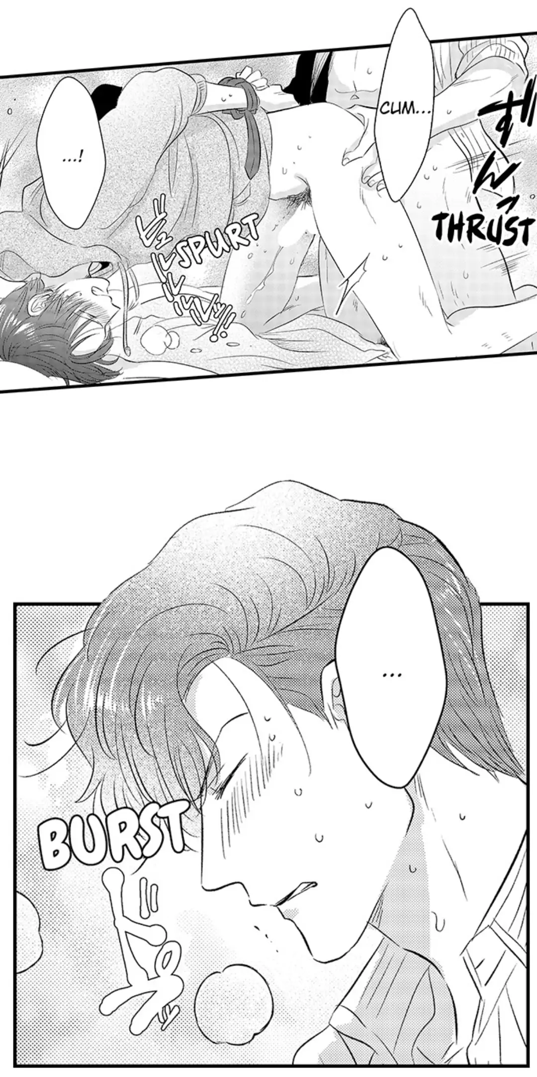 Yatara yarashii fukami kun - Chapter 15 manhwa