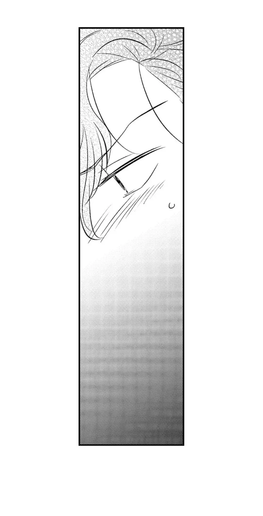 Yatara yarashii fukami kun - Chapter 15 manhwa