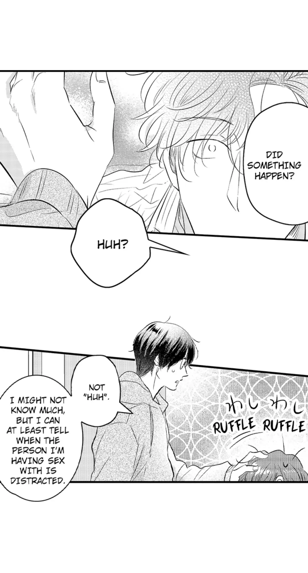 Yatara yarashii fukami kun - Chapter 15 manhwa
