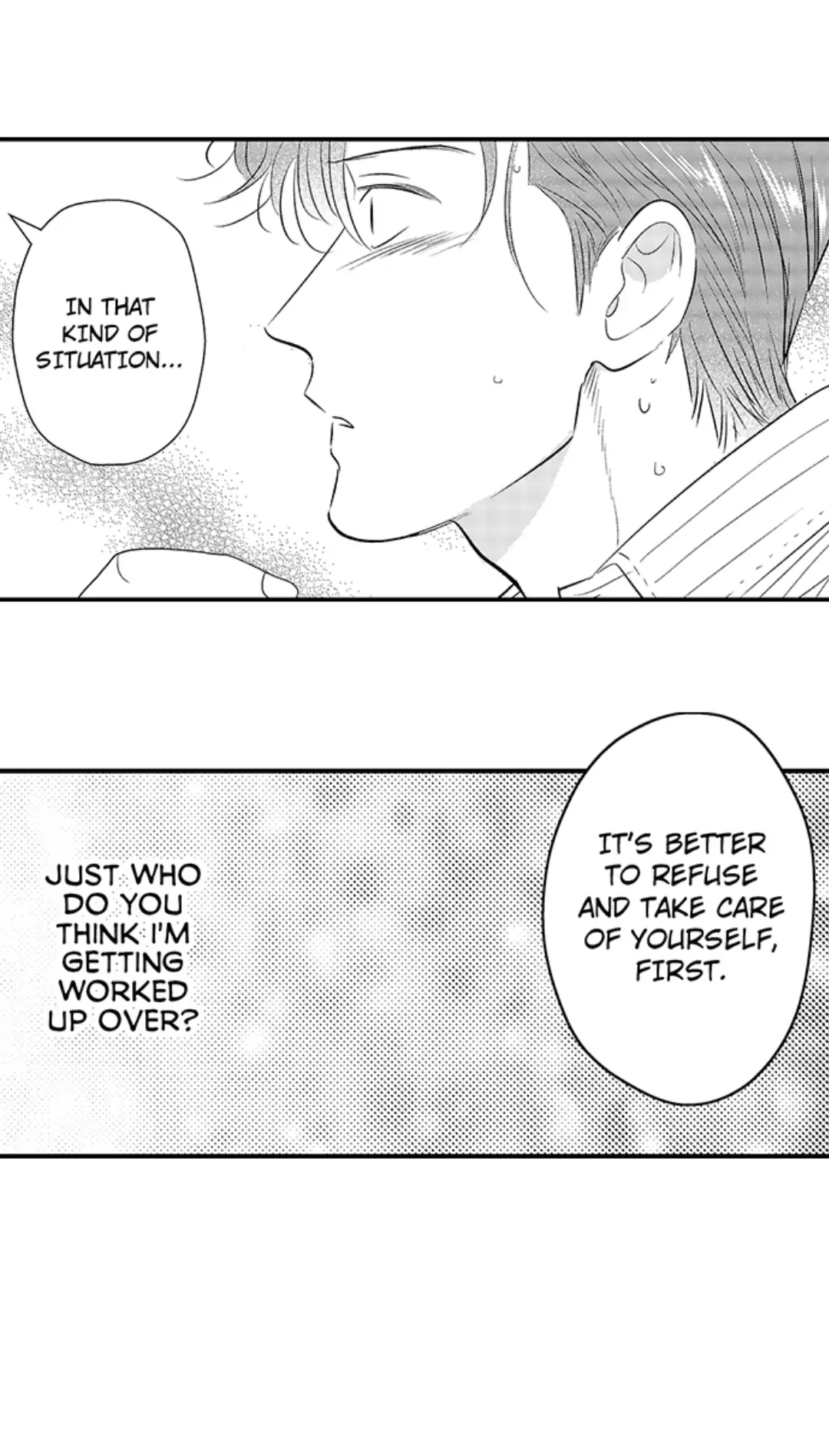 Yatara yarashii fukami kun - Chapter 15 manhwa