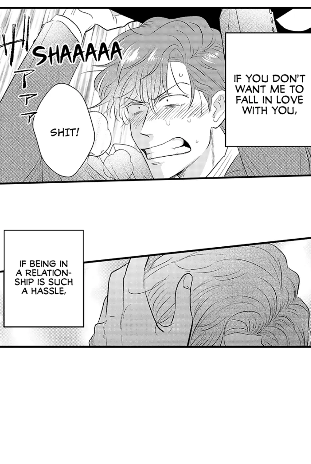 Yatara yarashii fukami kun - Chapter 15 manhwa