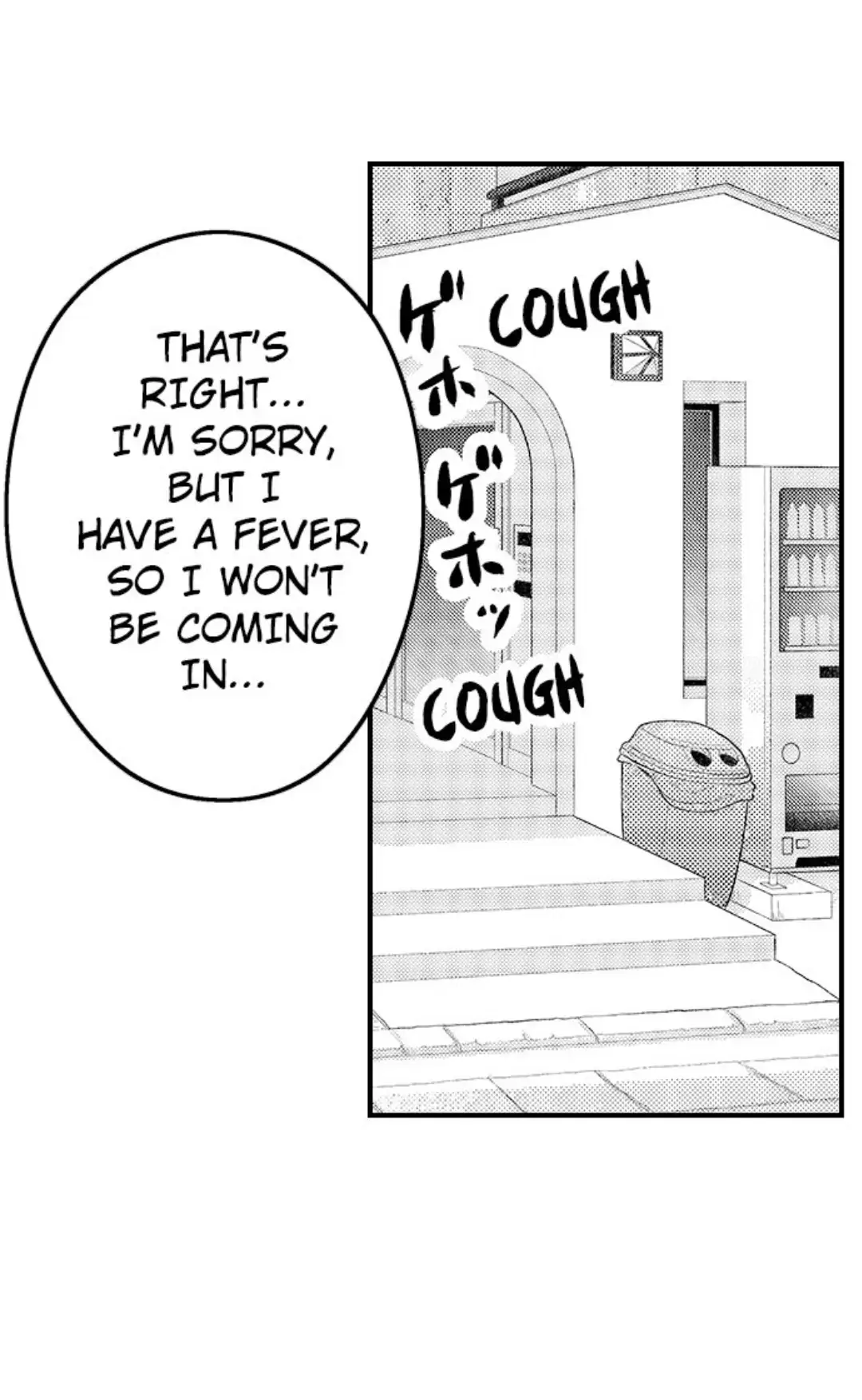 Yatara yarashii fukami kun - Chapter 16 manhwa
