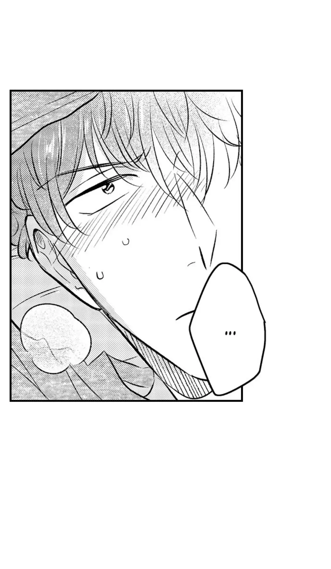 Yatara yarashii fukami kun - Chapter 16 manhwa