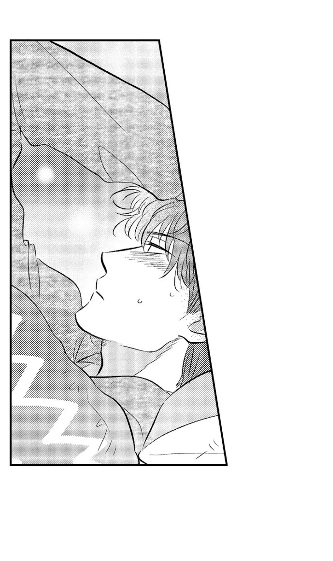 Yatara yarashii fukami kun - Chapter 16 manhwa