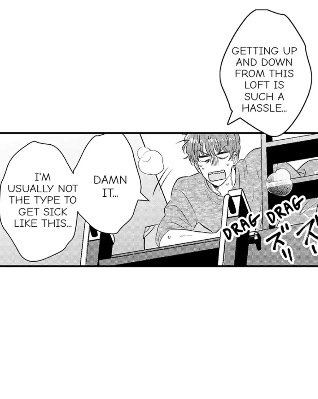 Yatara yarashii fukami kun - Chapter 16 manhwa