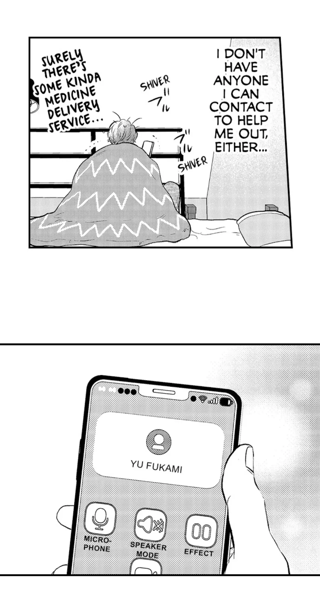 Yatara yarashii fukami kun - Chapter 16 manhwa