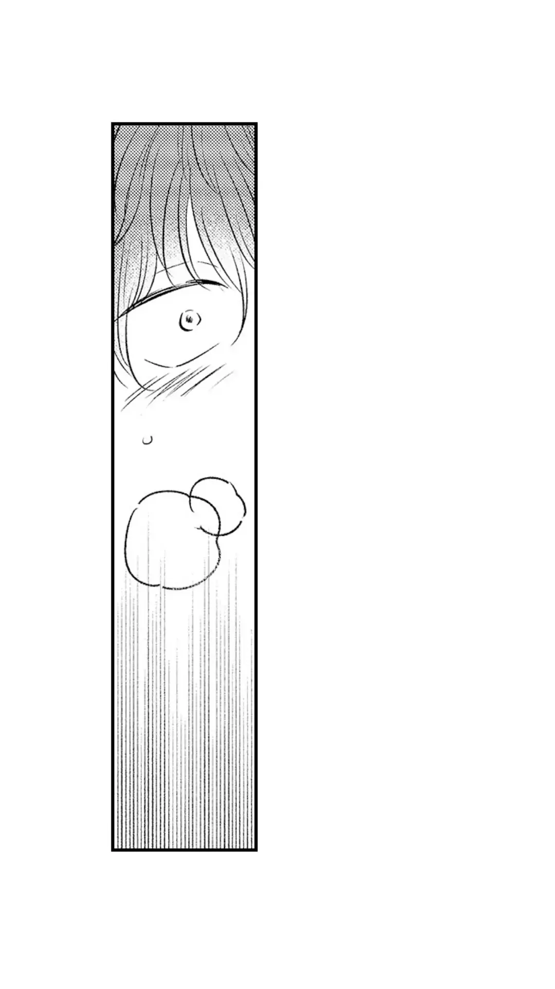 Yatara yarashii fukami kun - Chapter 16 manhwa