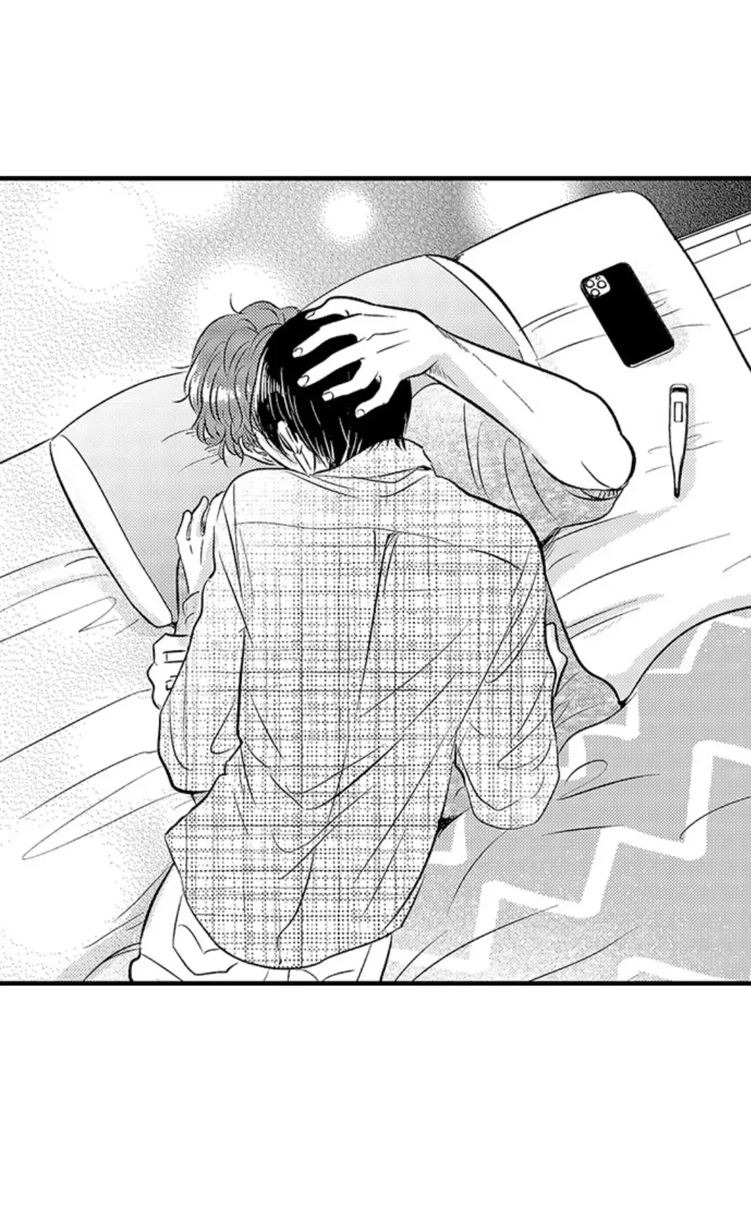Yatara yarashii fukami kun - Chapter 16 manhwa