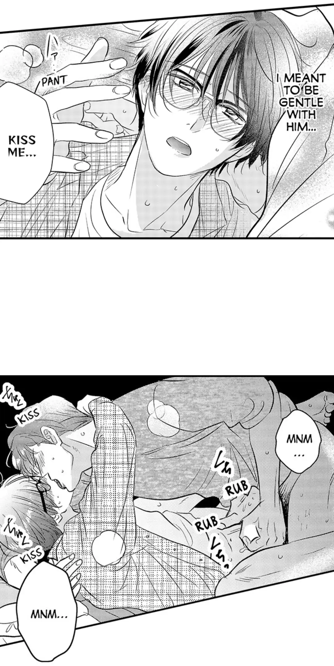 Yatara yarashii fukami kun - Chapter 16 manhwa