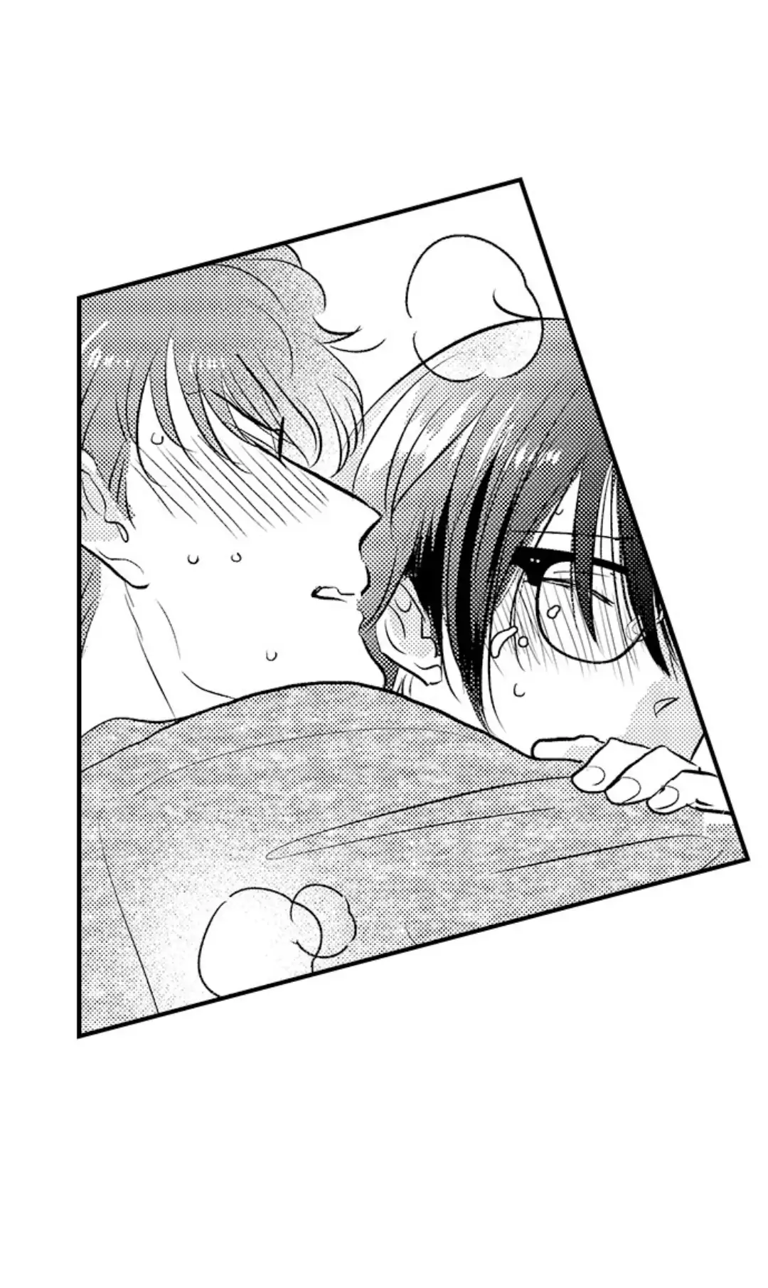 Yatara yarashii fukami kun - Chapter 16 manhwa