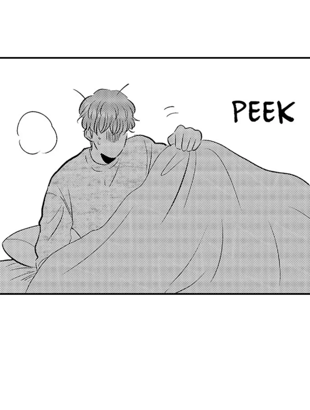 Yatara yarashii fukami kun - Chapter 16 manhwa