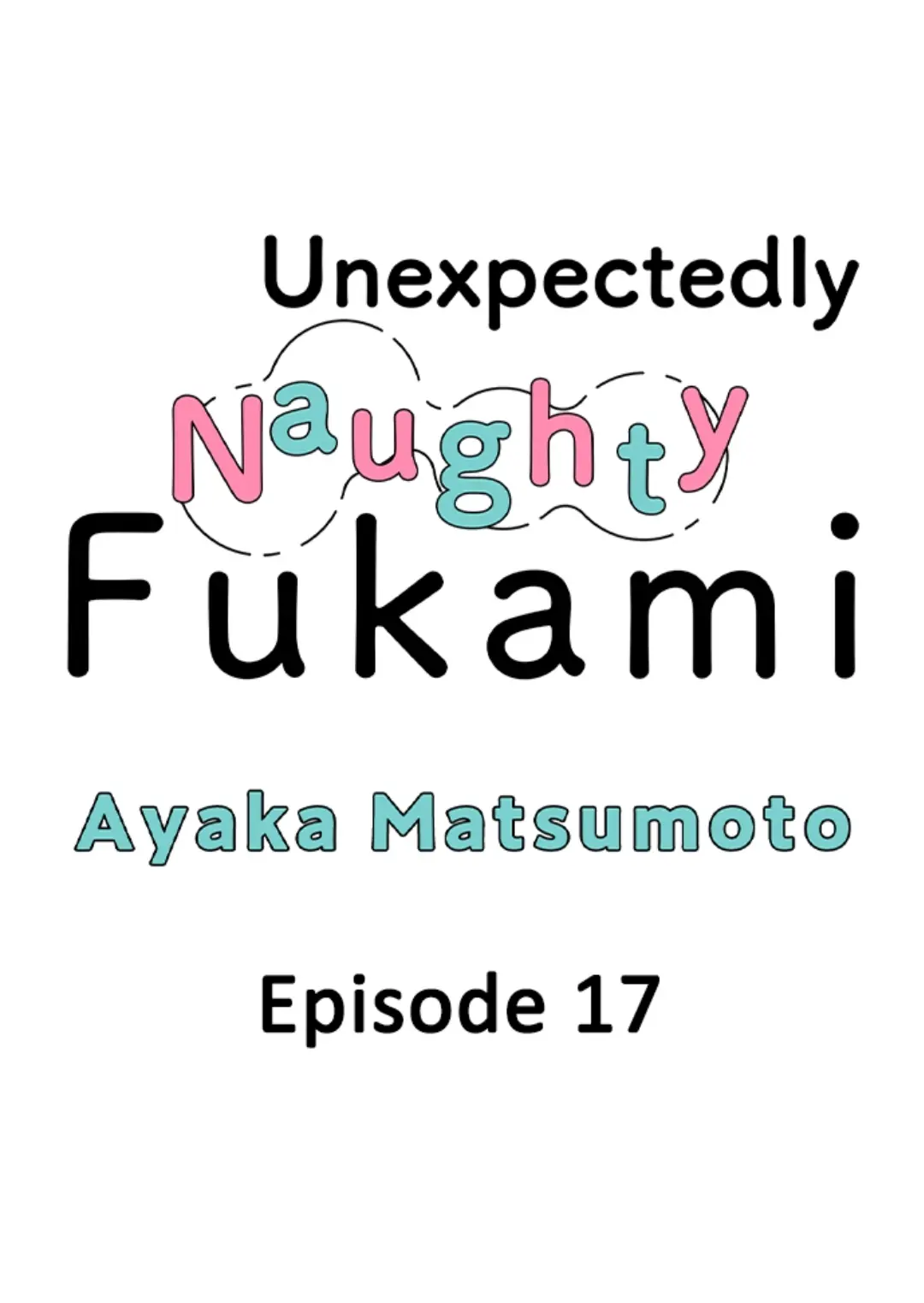 Yatara yarashii fukami kun - Chapter 17 manhwa