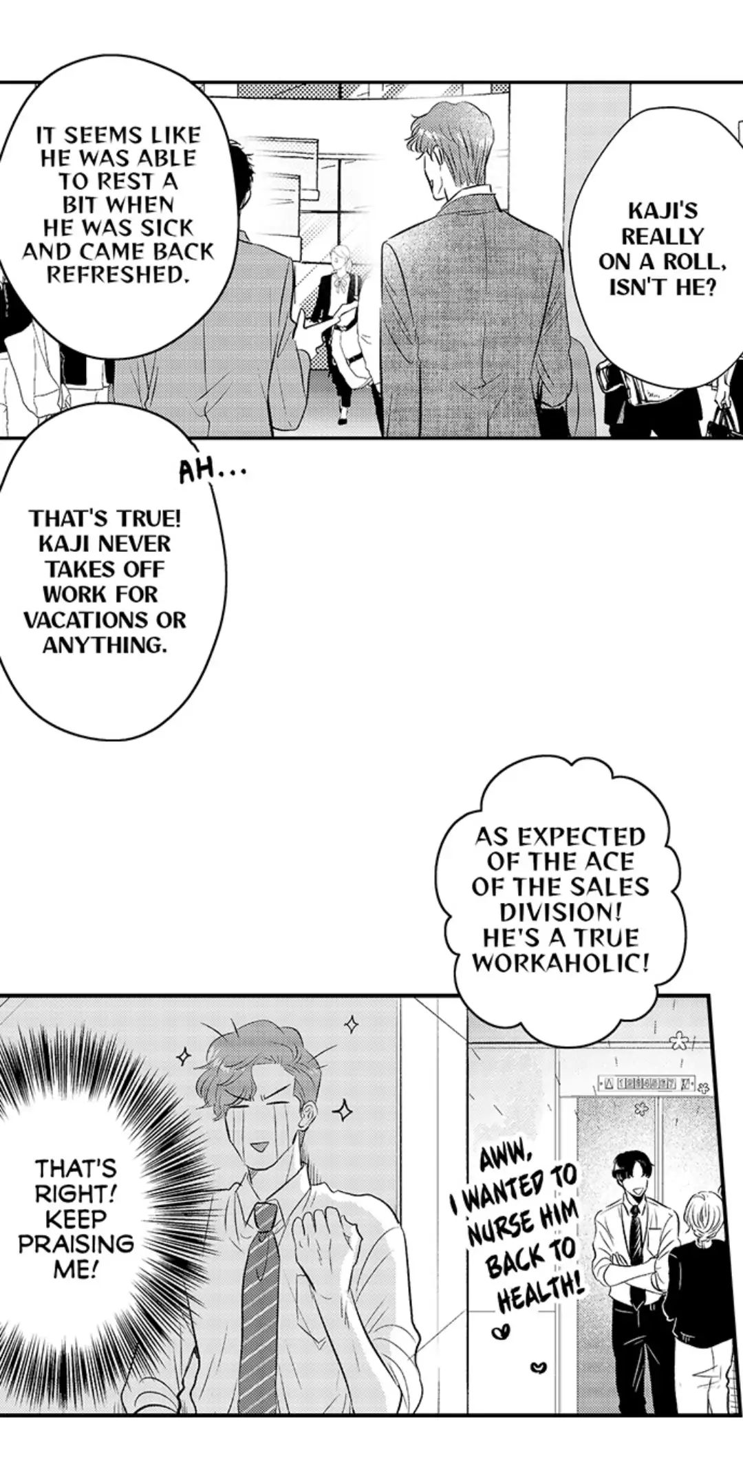 Yatara yarashii fukami kun - Chapter 17 manhwa