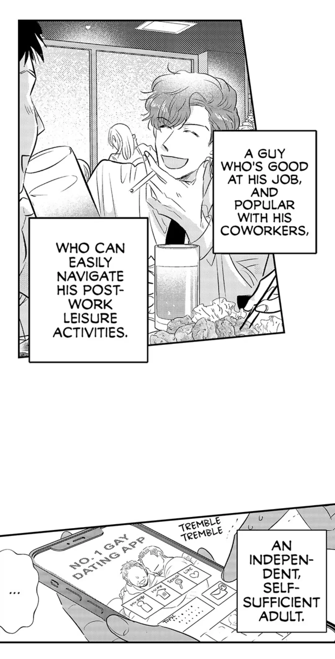 Yatara yarashii fukami kun - Chapter 17 manhwa