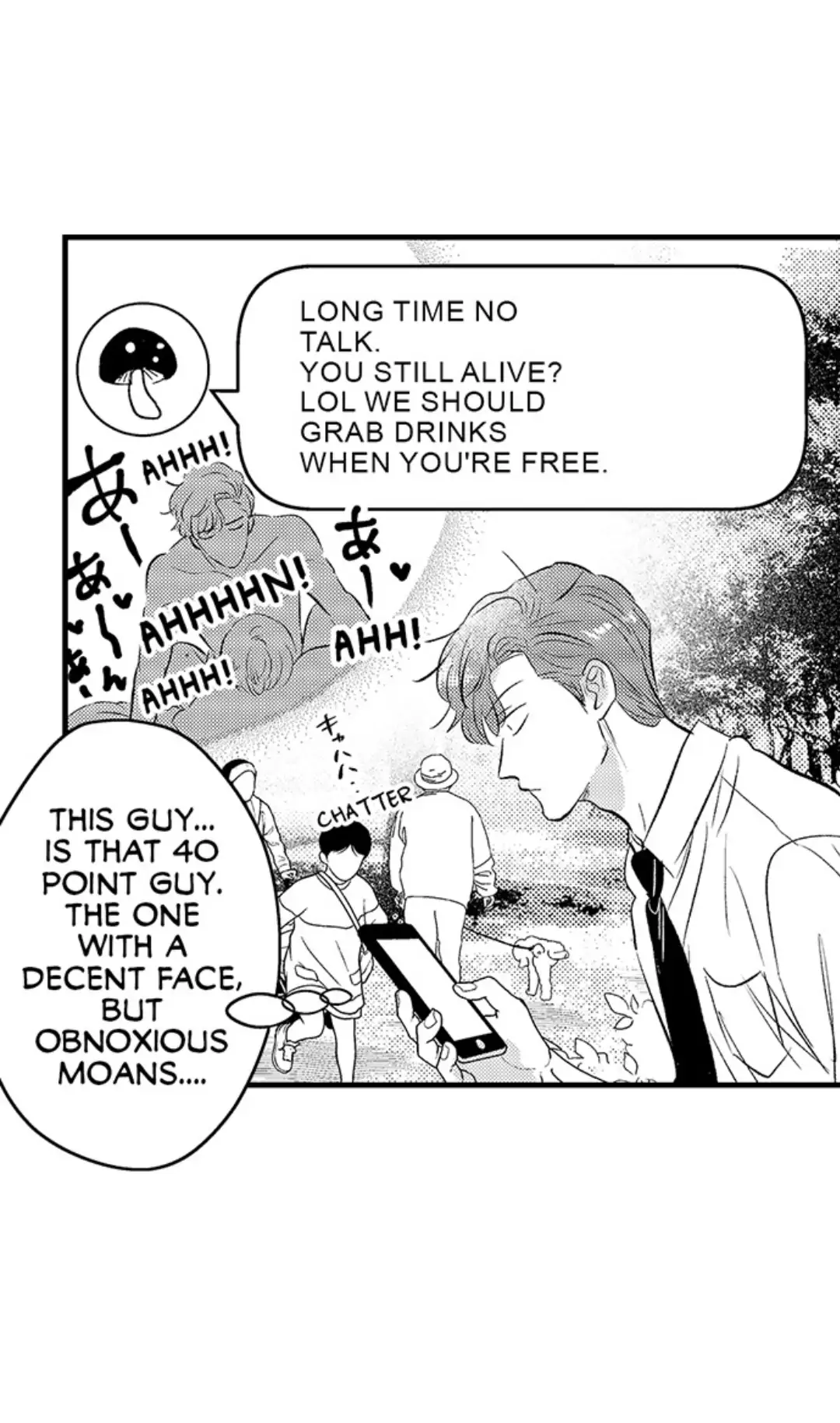 Yatara yarashii fukami kun - Chapter 17 manhwa