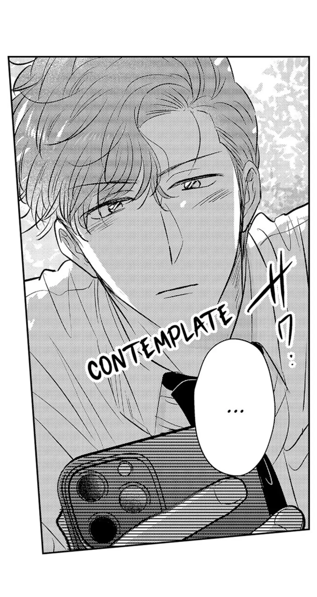 Yatara yarashii fukami kun - Chapter 17 manhwa