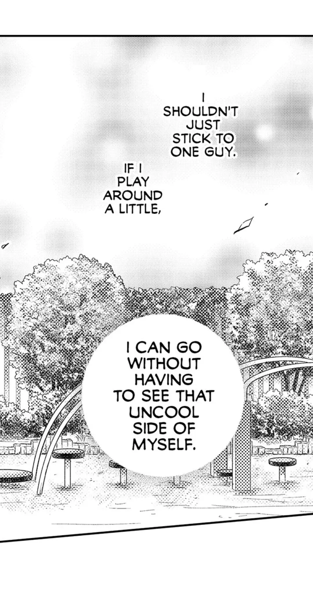 Yatara yarashii fukami kun - Chapter 17 manhwa
